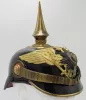 Prussian Garde Infantry Reserve Officer Pickelhaube Visuel 8